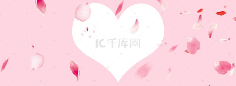 粉色小玫瑰花背景图片_粉色梦幻清新 banner海报展板
