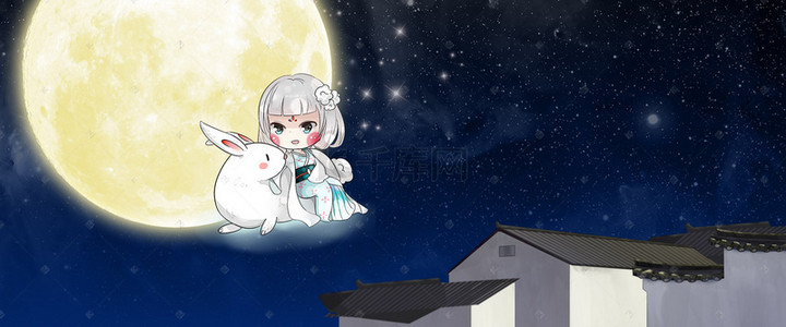 中式兔子背景图片_可爱兔子月饼背景banner