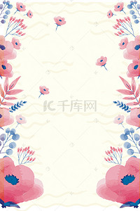 花卉温馨女生节海报背景