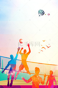 国际创意背景图片_623国际奥林匹克日背景模板