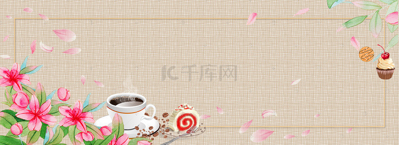 桌面白色简约文艺范banner