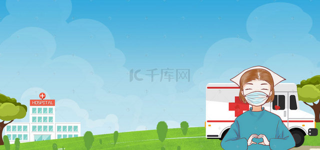 关怀加护背景图片_护士节背景banner