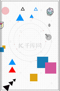 简约几何通用背景素材