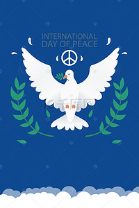 和平鸽手绘背景图片_世界和平日国际和平扁平简约宣传海报