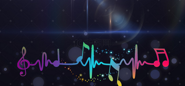 科技光影绚丽音乐节奏海报背景素材