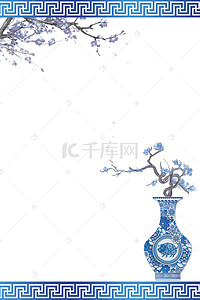 中国风青花瓷边框花卉背景