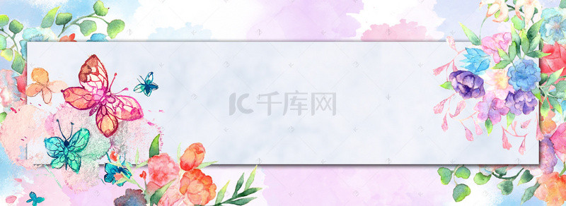节日礼物边框背景图片_鲜花文艺蓝色banner