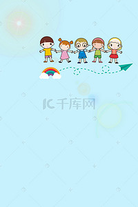 公益蓝色海报背景图片_关爱自闭症公益矢量海报背景模板