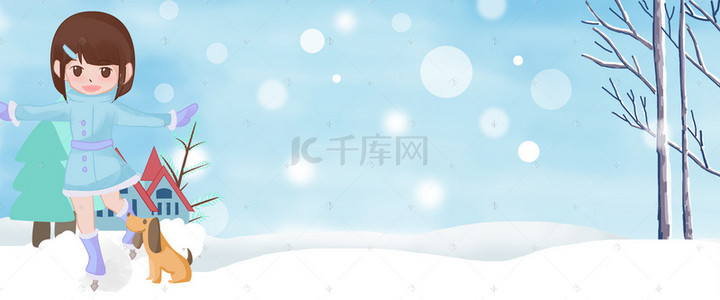 女孩冬季背景图片_冬季冬令营季滑雪女孩banner