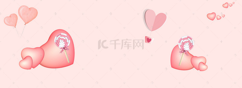 梦幻粉色爱心背景图片_爱心与棒棒糖粉色文艺banner