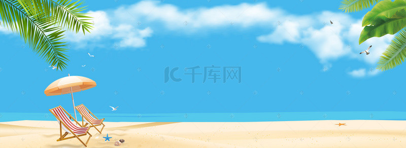 海边夏日阳光下的沙滩