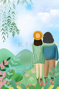手绘池塘背景图片_绿色手绘母亲节旅行山坡母女背景