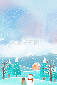 创意雪景自然风景合成背景