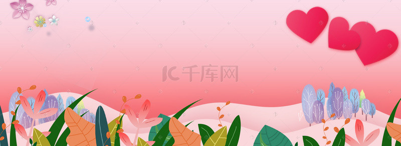 心跳节背景图片_心跳情人节banner