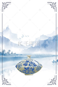 广告设计素材背景图片_中国风陶瓷青花瓷文化海报背景素材