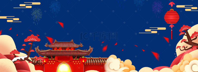 鼠年新年贺卡背景图片_新年中国风蓝色电商海报背景