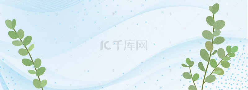 全屏清新海报背景图片_简约小清新全屏海报banner