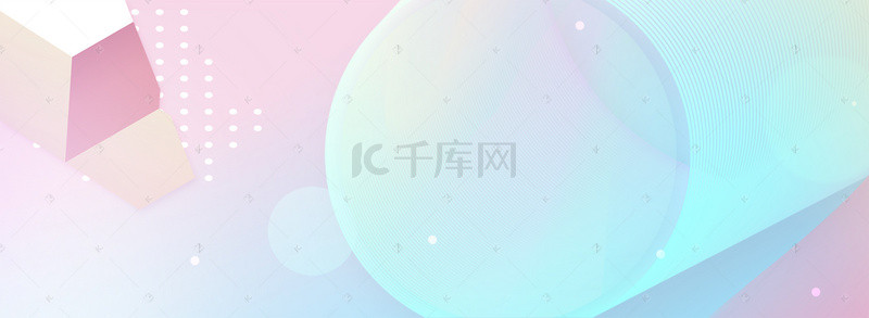 炫酷科技几何背景背景图片_电商淘宝清新banner