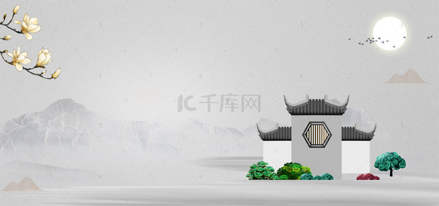 高端大气中式背景图片_新式中国风地产古风建筑海报