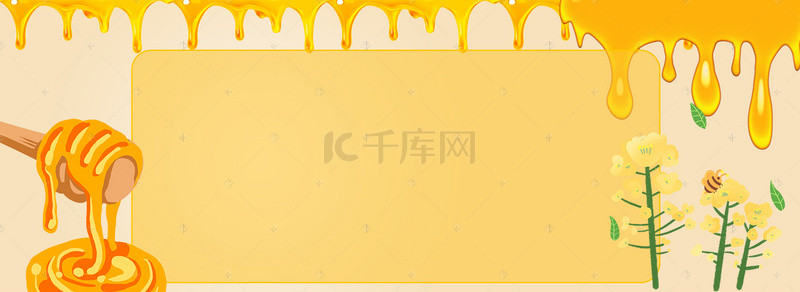 上新banner背景图片_淘宝蜂蜜护肤限时上新banner