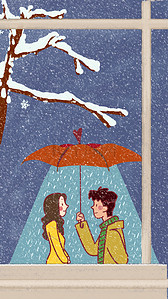 情侣服装背景图片_冬日雪中浪漫情侣爱情创意海报