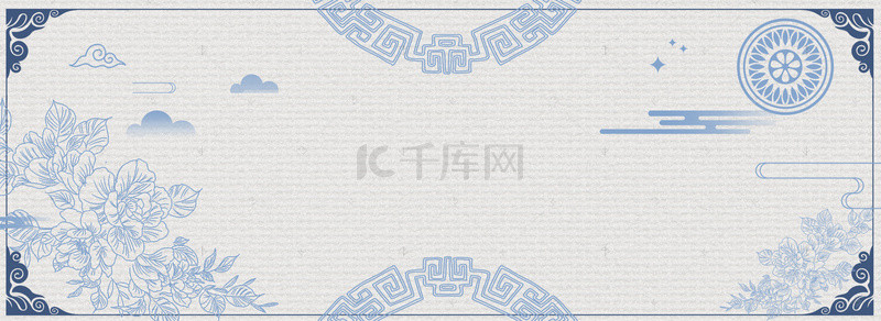 简约蓝色青花瓷中国风banner