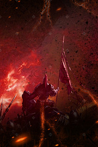 游戏对战背景图片_古战场大气千军万马对战背景海报