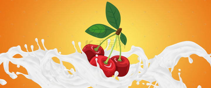 水果奶海报背景图片_创意樱桃水果促销海报背景