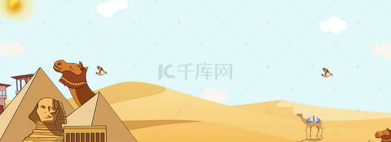 埃及跪拜背景图片_扁平沙漠骆驼简约banner