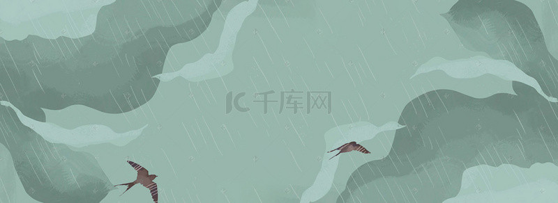 天空动漫背景图片_手绘海燕雨中飞翔背景图