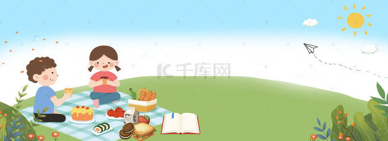 面包海报背景图片_淘宝春天旅游野餐书本面包咖啡苹果海报背景