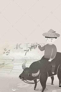 中式文化背景图片_中式水墨复古农耕文化背景