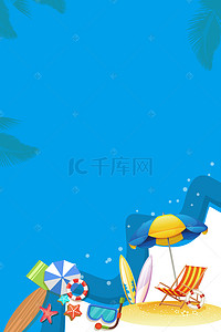 夏季饮料促销海报背景图片_绿色小清新鲜榨果汁夏季饮品海报背景素材