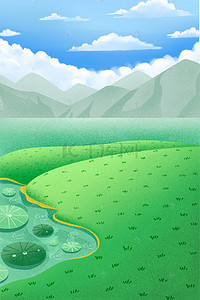免抠植物图背景图片_绿色的草地和山峰免抠图