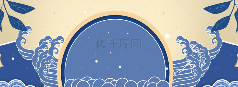 中国风电商海报背景banner