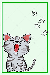 手绘卡通动物背景图片_手绘卡通动物浅色边框背景