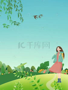 手绘绿色人物背景图片_绿色卡通插画春季踏青海报背景