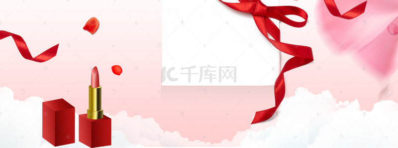 天猫彩妆节背景图片_口红彩妆美容电商banner