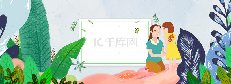 淘宝绿植背景图片_小清新母亲节花卉绿植文艺banner