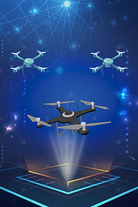 蓝色科技背景展板背景图片_蓝色发光科技无人机背景素材