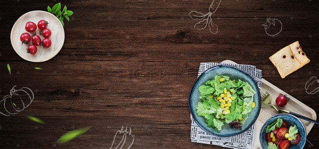 节食减肥背景图片_美食美食节蔬菜沙拉背景