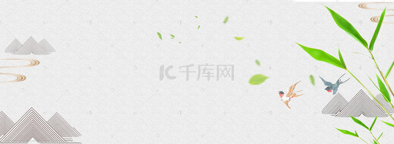 谷雨水墨中国风食品柳叶banner