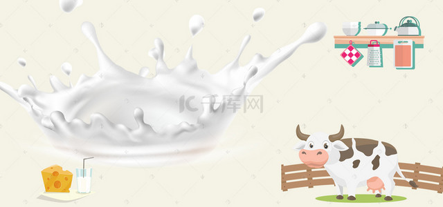 早餐牛奶背景图片_早餐牛奶冲剂白色背景