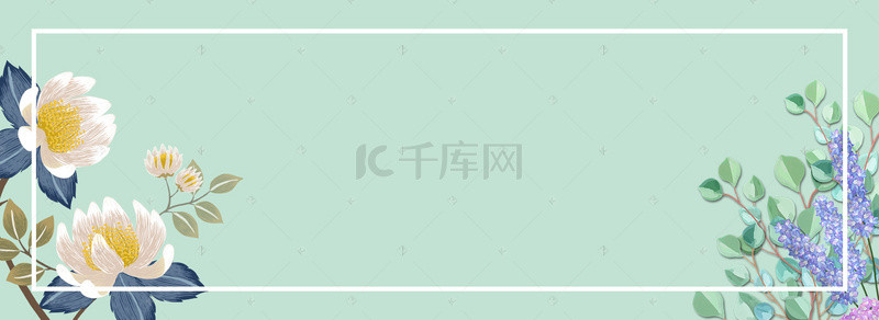 化妆品新品背景背景图片_春季清新粉色化妆品海报背景