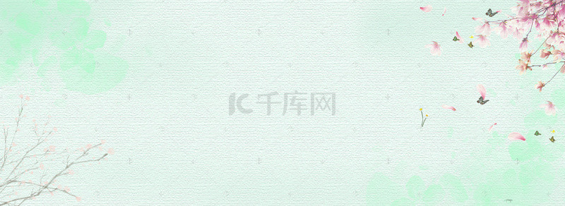 清新简约新品海报背景图片_夏日小清新绿色化妆品海报banner