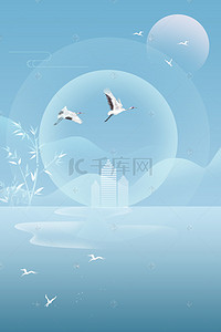 房地产简约背景图片_简约中国风大气房地产开发背景海报