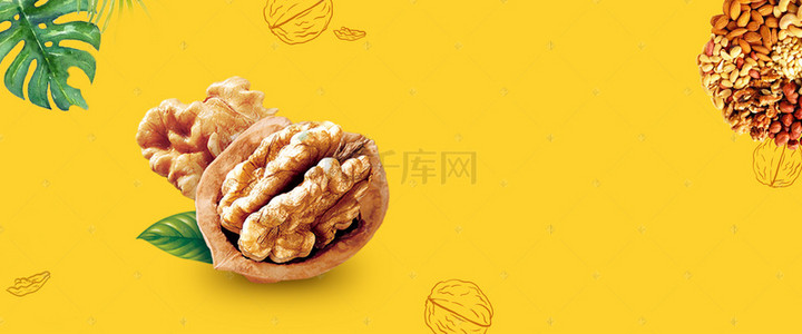 电商零食背景图片_橙色清新零食坚果干果食品电商banner