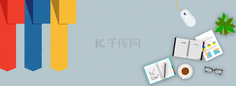 矢量彩色素材背景图片_彩色办公桌面商务信息图表矢量素材