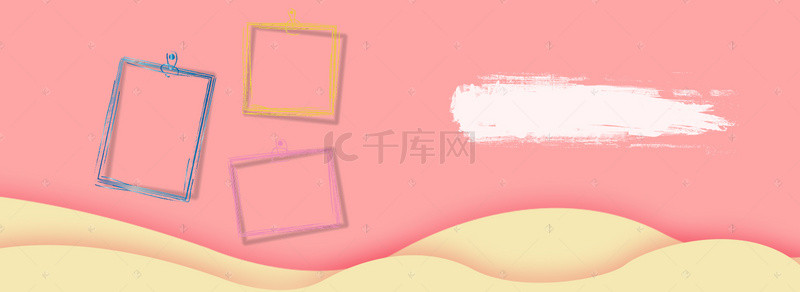 秋冬淘宝背景图片_淘宝秋冬美妆清新梦幻粉嫩促销banner