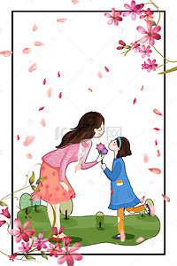 母亲节花卉背景图片_512母亲节卡通小清新电商促销背景